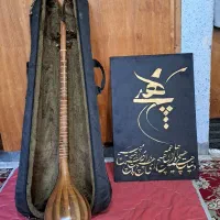 سه تار سه مهر و تابلو شعر هیچ و کیف برزنتی