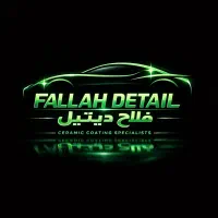 فلاح دیتیل پولیش و سرامیک