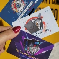 طراحی کارت ویزیت و تراکت تبلیغاتی حرفه ای