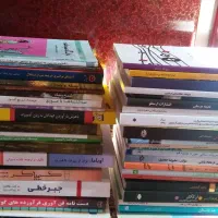 کتاب های نو..