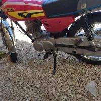 موتور سیکلت هندا مزایده رهرو