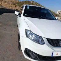ساینا sدوگانه سوز