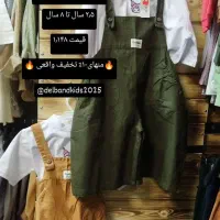 بیلر|کفش و لباس بچه|مشهد, سرافرازان|دیوار