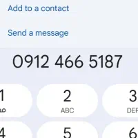 کد ۴ خط ۹۱۲ همراه اول