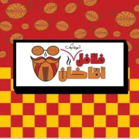پیک موتوری