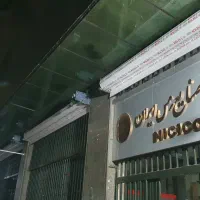 کرکره هوشمند امین|خدمات پیشه و مهارت|تهران, دانشگاه شریف|دیوار