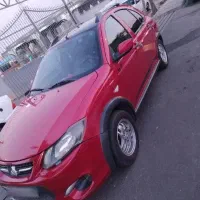 کوییک البالویی ۱۴۰۰