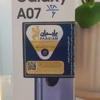 سامسونگ A56|موبایل|اراک, |دیوار
