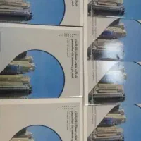 زمین مسکونی پروژه ایرانمهر ۲