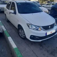 ساینا ۱۴۰۴
