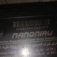 باطریusp18 آمپر و۷/۵امپر