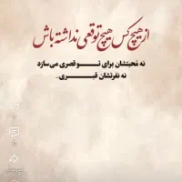 سیمکارت فوق استثنائی ایرانسل