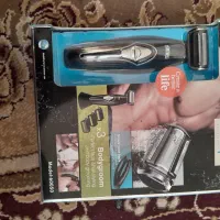 ژیلت برقی