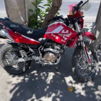 موتور T2