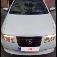 سمند سورن