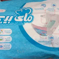 پوشک مای بیبی سایز ۴