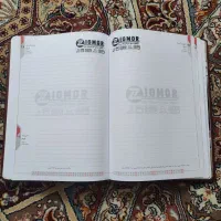 سررسید قدیمی و جدید