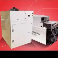 رفع قطعی ماینر