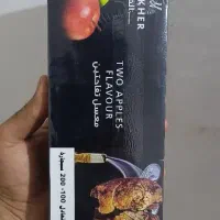 قلیون سوپاپی