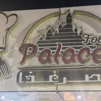 نیرو کار