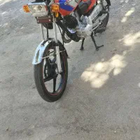 سحر 200