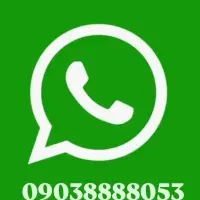 سیم کارت 09038888053