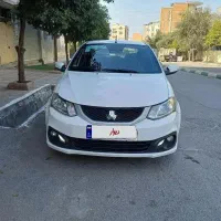 سایناSدوگانه کارخانه۱۴۰۲معاوضه باپژوپارس سفید۹۶'۹۷