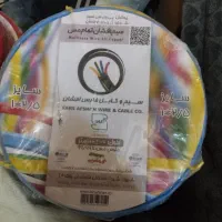 سیم برق فارس افشان تمام مس