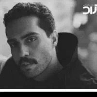 بلیط کنسرت حامیم ردیف پنج