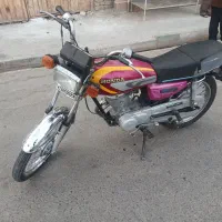 موتور توریست ۸۳