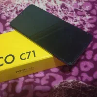گوشی پوکو C71