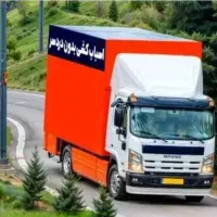باربری اتوبار پرند رباط کریم شهریار وحومه