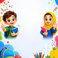 کلاس تقویتی پایه ابتدایی