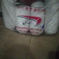 یکبار مصرف