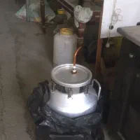 فروش گلاب گیر