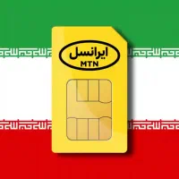 با سلام فروش ۲ عدد سیم کارت رند ایرانسل 0901