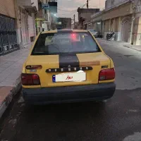 تاکسی پراید