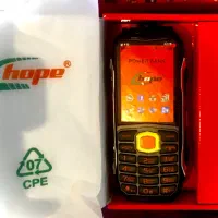 گوشی ارتشی هوپ K19 اصلی