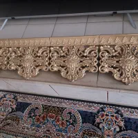 کتیبه پرده