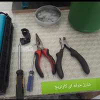 تعمیر و سرویس پرینتر های لیزری