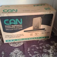 هود can|هود|هشتگرد, فاز ۳ مهستان|دیوار