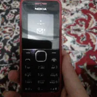 گوشی و گوش گیر