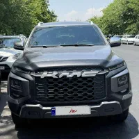 کی‌ام سی T9