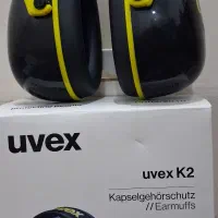 محافظ گوش (صداگیر) یووکس UVEX مدل K2