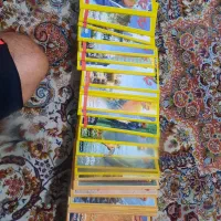 کتاب|کتاب و مجله تاریخی|شیراز, گلشن|دیوار