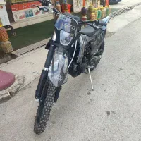 کیوس وفلات