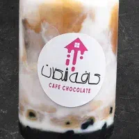 نیرو آقا جهت کار در کافه