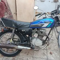 موتور فروشی