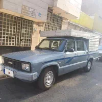 مزدا کارا دوکابین