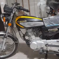 رهرو ۱۲۵ ۱۴۰۳ فوری